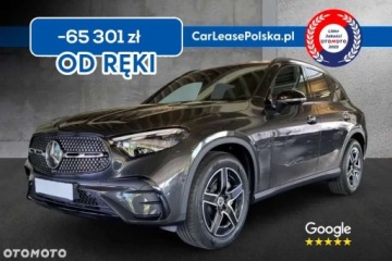 Mercedes GLC C254/X254 Coupe 2.0 200 204KM 2025 Mercedes-Benz GLC 200 4MATIC AMG Pakiet Night Digital Light HAK Pakiet
