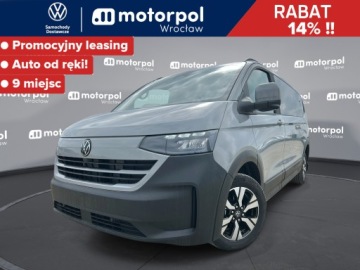 Volkswagen Caravelle T6 2026 Volkswagen Caravelle PanAmericana 4MOTION 4x4/9 os