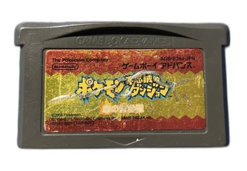 Pokemon Mystery Dungeon: Red Rescue Team *CART* NTSC-J #2