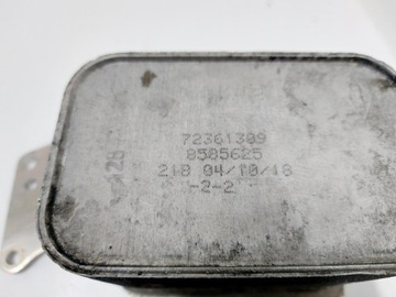 BMW 4 F32 FACELIFT 18R.F10 F20 F30 F25 CHLADIČ OLEJE 2.0 D 8585625