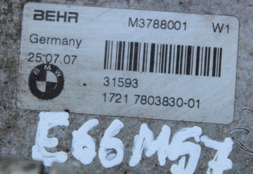 ТРУБКИ МАСЛООХЛАДИТЕЛЯ BMW E66 M57D30 7803830