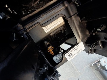 FORD FIESTA MK7 ЛИФТ 2013-17 — Тоннель подлокотника, набор рычагов