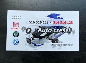 СИСТЕМА ВПРЫСКА CBA CBB CAG 03L130277 2.0 TDI CR