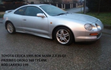 TOYOTA CELICA VI 94-99 КРЮК ТОРМОЗНОГО СУППОРТА ПЕРЕДНИЙ ПРАВЫЙ 2.0 3S-GE