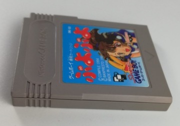 Игра Old Game Boy Nintendo Banpresto DMG — QQJ