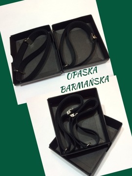 Черные подтяжки и повязки на рубашках официантов.