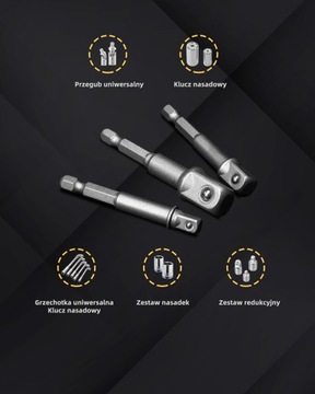 Адаптер для крышек для отвертки HEX 1/2 3/8 1/4