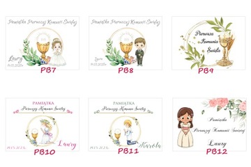 Коробка, белая подарочная коробка, Первое причастие, печать, персонализация, выкройки