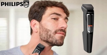 ТРИПЕР PHILIPS 6IN1 ДЛЯ ВОЛОС БОРОДА НОС УШИ ТРИМЕР