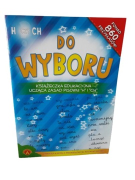 Książeczka do wyboru H CH Alexander