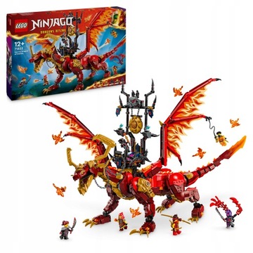 LEGO NINJAGO 71822 ДРАКОН ИСТОЧНИКИ ДВИЖЕНИЯ ПОДАРОК
