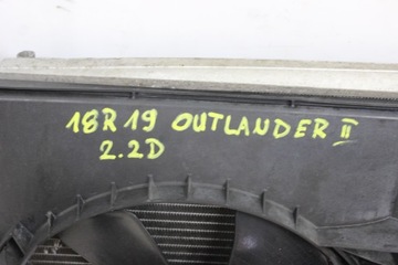 KOMPLET CHLADIČ VENTILÁTOR MITSUBISHI OUTLANDER II 2006R- 2.0 DI-D