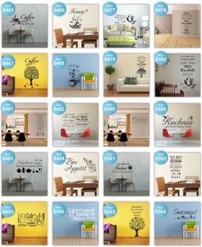 НАКЛЕЙКА ЦИТАТЫ, самоклеящаяся на стену