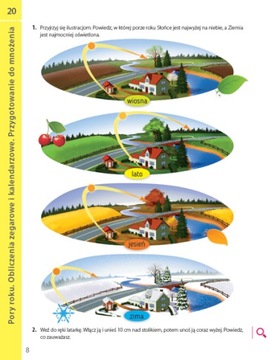 Это моя поездка SP2. математика и естествознание, часть 2