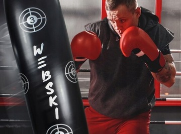 ПОДАРОК ​​РЕБЕНКУ: ОТДЕЛЬНО СТОЯЩАЯ БОКСЕРСКАЯ СУМКА