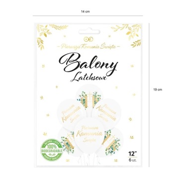 Биоразлагаемые шарики для причастия Holy Communion IHS Eucalyptus 12 дюймов, 6 шт.