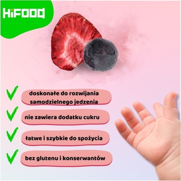 ФРУКТОВЫЕ ЧИПСЫ Черника-Клубника 40г HiFOOD ЗДОРОВЫЙ ЗАКУС День защиты детей