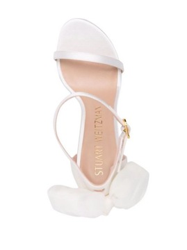 ŚLUBNE BUTY STUART WEITZMAN NUDISTSONG R.38,5