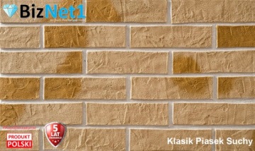 Кирпич Декоративный гибкий фасадный кирпич S