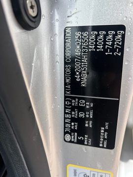 Kia Picanto II Hatchback 3d Facelifting 1.0 LPGi  67KM 2016 Kia Picanto 2016 1.0 Benzyna Klimatronic, zdjęcie 13