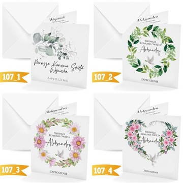 ПРИГЛАШЕНИЯ ДЛЯ ДЕВОЧКИ И МАЛЬЧИКА + КОНВЕРТ [111_3]