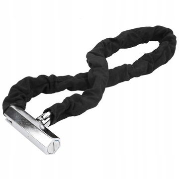 WHEELUP Замок велосипедной цепи