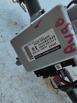 CITROEN C1 II SERVO  ELEKTRICKÉ 45250-0H071