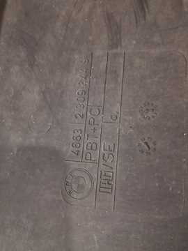 BMW K1100 LT ОБТЕКАТЕЛЬ КРЫШКИ РАДИАТОРА 466323098449