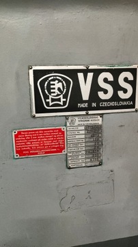 Пресс эксцентриковый ВСС Е160 160 тонн