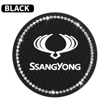 DO SSANGYONG ACTYON KYRON KORANDO 2020 2021 REXTON