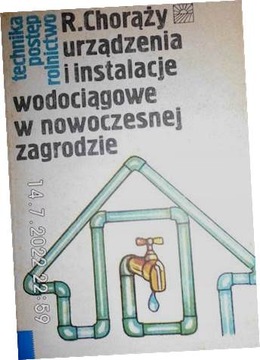 Urządzenia i instalacje wodociągowe - Chorąży