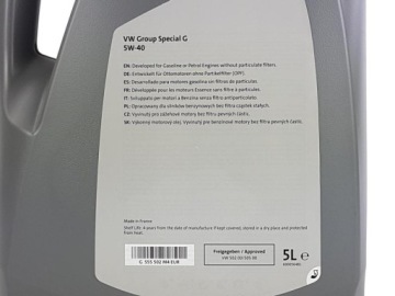 #GS55502M4 5W40 502 ОРИГИНАЛЬНОЕ МАСЛО VW AUDI 5L
