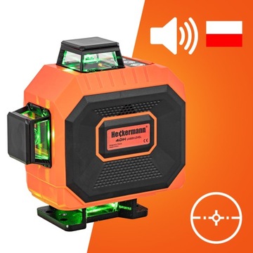 ЛАЗЕРНЫЙ УРОВЕНЬ CROSS CROSS LASER 360 САМОВЫРАВНИВАЮЩИЙСЯ 4D PRO GREEN