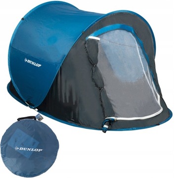 NAMIOT SAMOROZKŁADAJĄCY 2 OSOBOWY TURYSTYCZNY POP UP DUNLOP 255x155cm