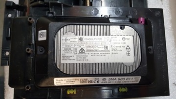 Индукционное зарядное устройство пепельницы SKODA SUPERB III 3V1863071