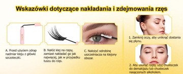 Lash Bond and Seal для кластерных ресниц Клей для ресниц