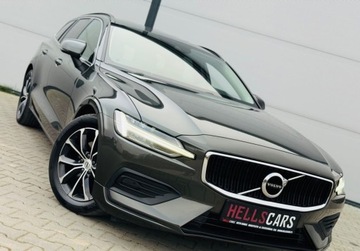 Volvo V60 II  2021 Volvo V60 2,0 B4 197ps FullLed Skora El.klapa Grz.Kierownica Kamera Gwaran, zdjęcie 29