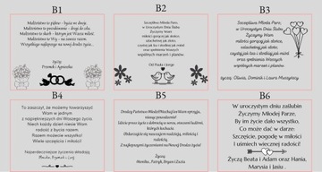 Копилка подарочная, СВАДЕБНЫЕ СУВЕНИРЫ