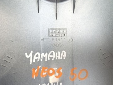 ПЕРЕДНЕЕ КРЫЛО YAMAHA NEOS 50