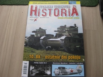 TECHNIKA WOJSKOWA HISTORIA nr spec 3/2022 .