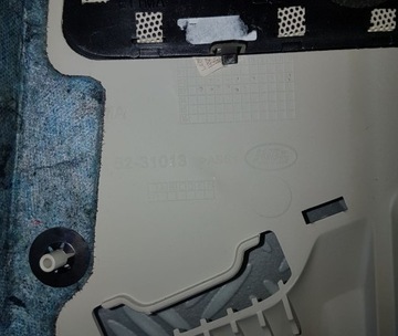 RANGE ROVER VOGUE L405 КРЫШКА БАГАЖНИКА ЛЕВАЯ БЕЖЕВАЯ