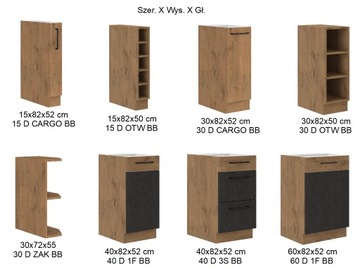 АЛГА кухонный шкаф под раковину