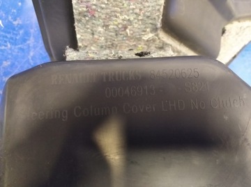 КОРПУС РУЛЕВОЙ КОЛОНКИ RENAULT GAMA T RANGE