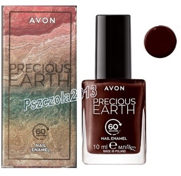 Быстросохнущий лак для ногтей AVON Precious Earth 60 секунд SECRET WOOD