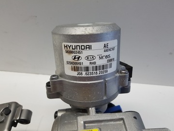 HYUNDAI IONIQ SERVO  SLOUPEC ELEKTRICKÁ