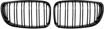 Kratki do grilla BMW E81 E82 E87 E88 1 serii 2008-2013