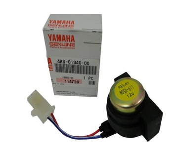 YAMAHA YFM 350 400 KODIAK PRZEKAZNIK ROZRUSZNIKA