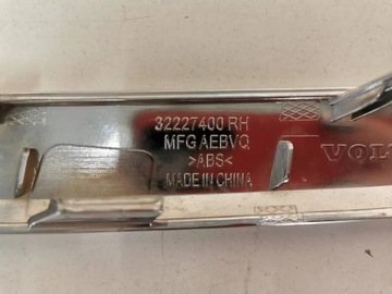 Хром, накладка переднего бампера VOLVO V90/S90 подъемник правый и средний 2.258