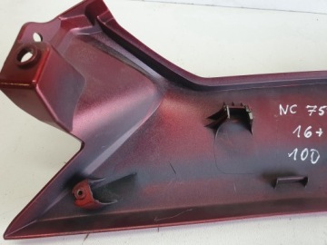 Крышка бокового обтекателя левая Honda NC 750 X SD 16-22r