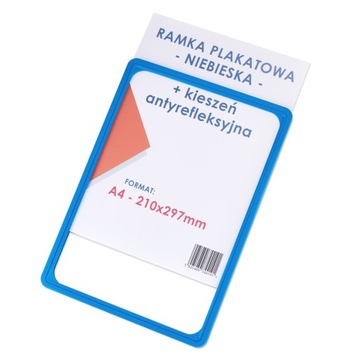 СИНЯЯ РАМКА ДЛЯ ПОСТЕРА A4